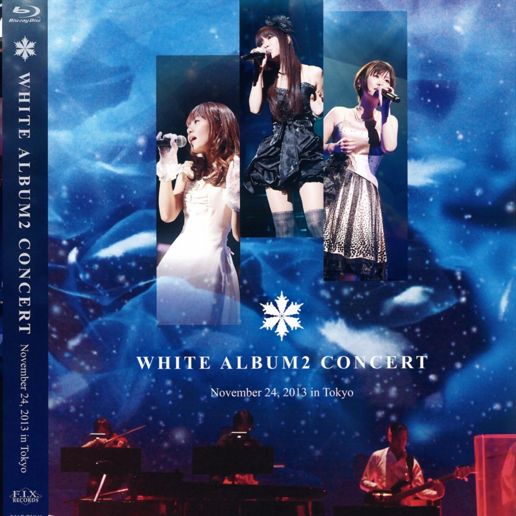 [DSD] WHITE ALBUM2 CONCERT