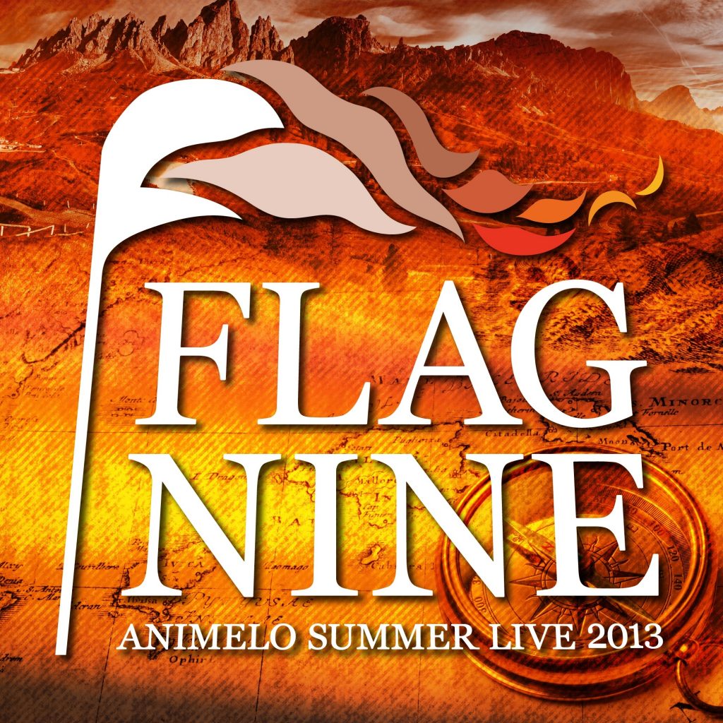 Animelo Summer Live 2013