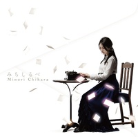 HIRES【FLAC｜96.0kHz/24bit】紫罗兰永恒花园OP＆ED