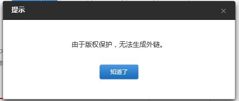 歌物語 -<物語>シリーズ主題歌集-