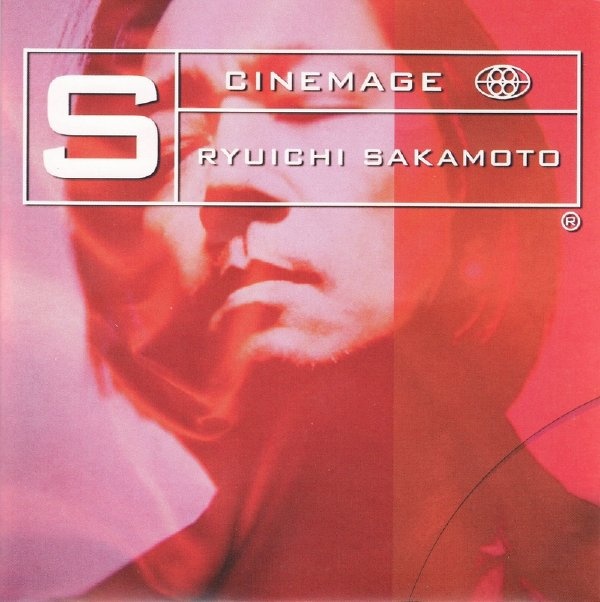 坂本龙一-SCINEMAGE