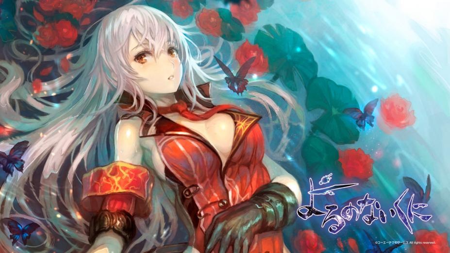（自购自抓）无夜之国OST CD抓轨（WAV）