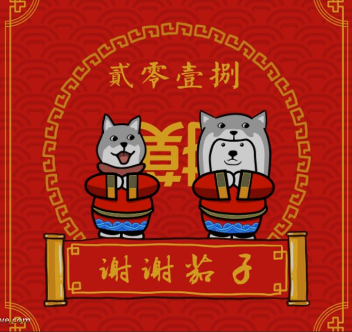 自抓  老碟（秋満开の风に舞う） wav