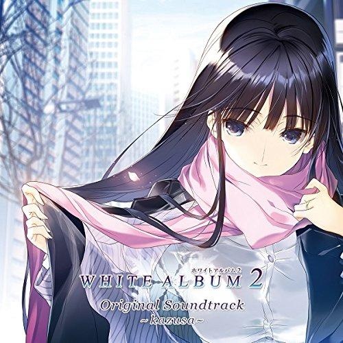 [DSD] WHITE ALBUM2 Original Soundtrack -kazusa-