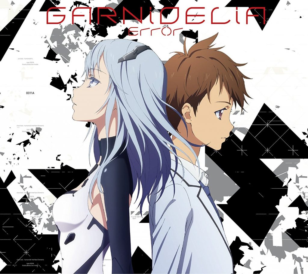TVアニメ「BEATLESS」Error(期間生産限定盤)