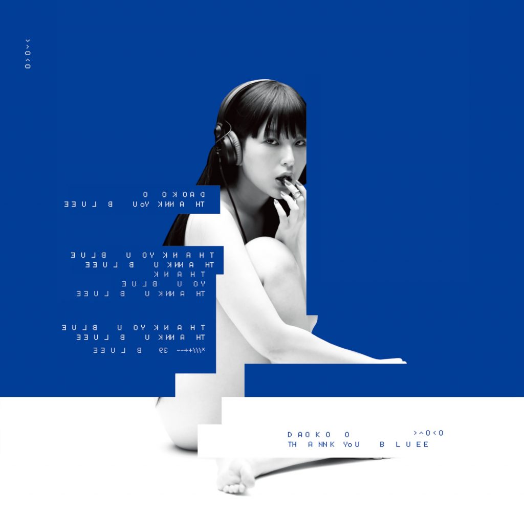 [Hi-Res]DAOKO-THANK YOU BLUE(通常盘）