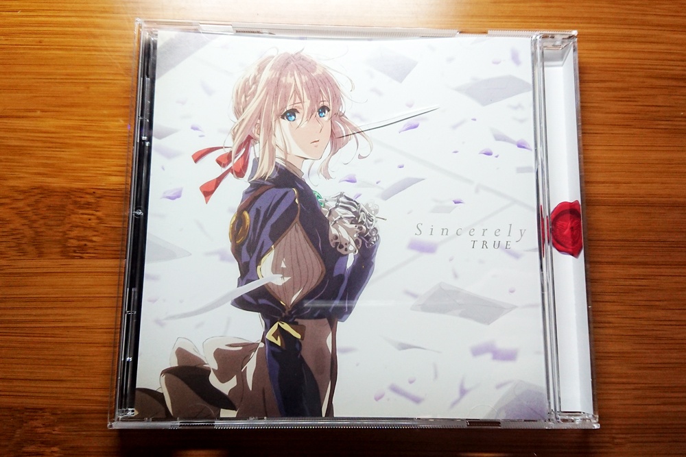 TVアニメ『ヴァイオレット・エヴァーガーデン』Sincerely (アニメ盤)