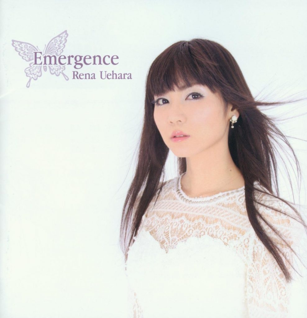 [DSD]Emergence-上原れな