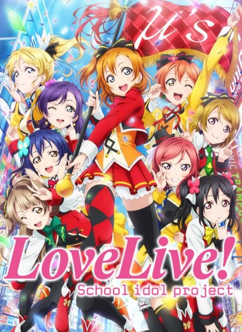 LoveLive!.The.School.Idol.Movie[GB][720P][在线]