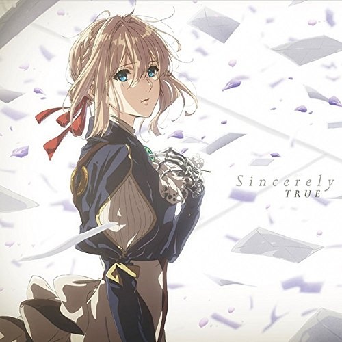 TVアニメ『ヴァイオレット・エヴァーガーデン』Sincerely (アニメ盤)