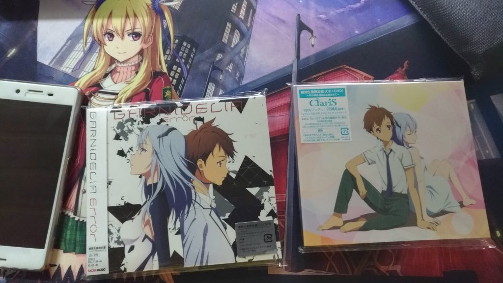 【Beatless ED】 PRIMALove [期間生産限定盤]
