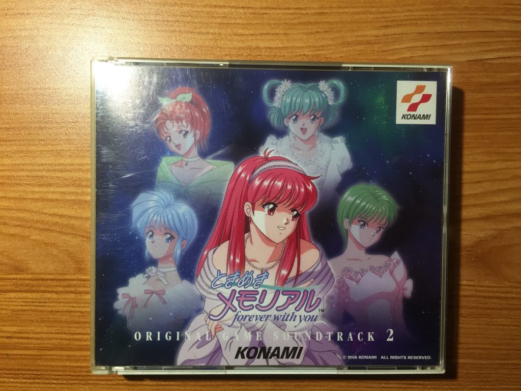 SS版心跳回忆 Original Sound Track 原声大碟    3CD