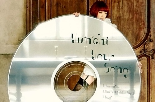Yun*chi专辑《Your Song*》(自购自抓WAV)