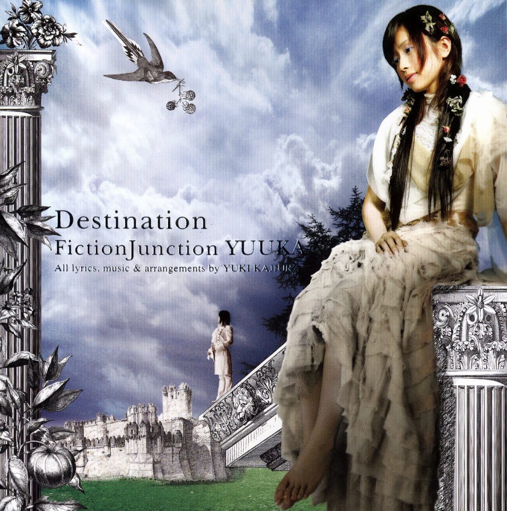 [Hi-res]Destination