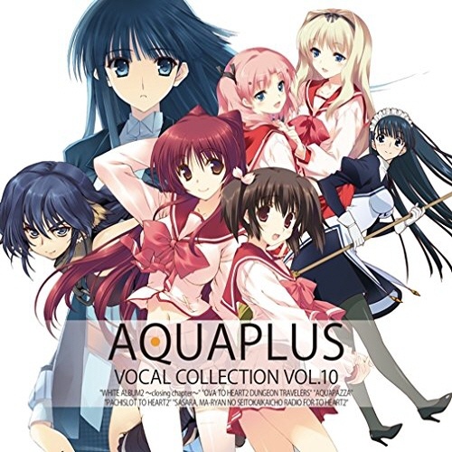 [320kbps]AQUA PLUS VOCAL COLLECTION VOL.10