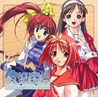 [无损]AQUAPLUS VOCAL COLLECTION Vol.1