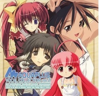 [无损]AQUAPLUS VOCAL COLLECTION Vol.2