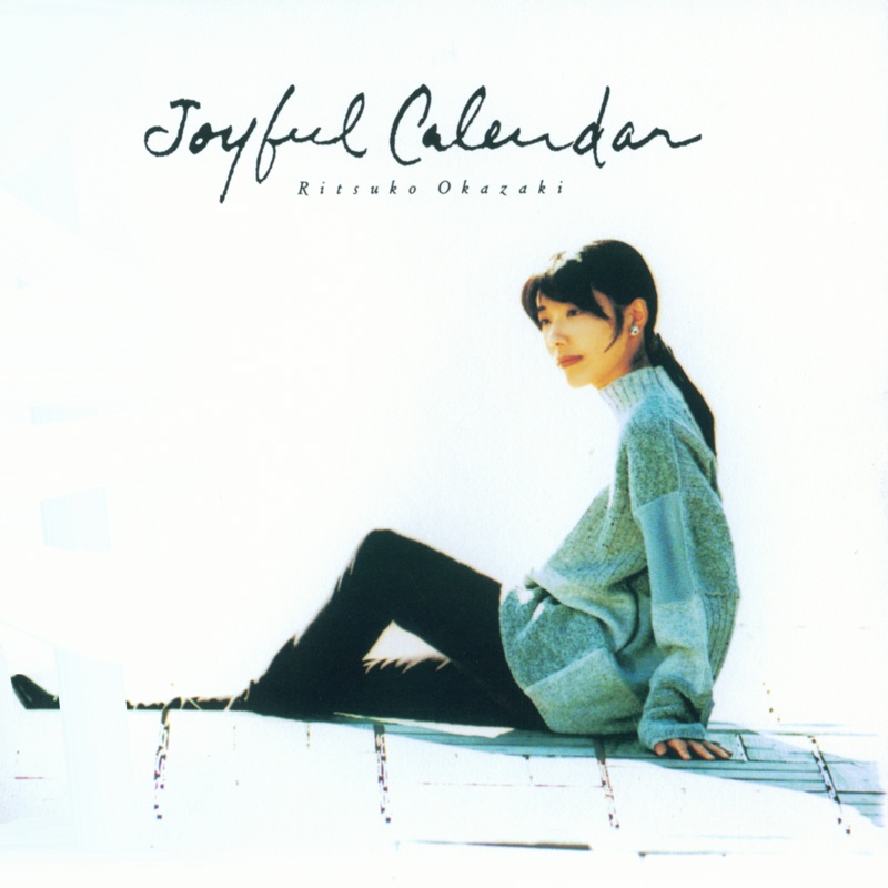 [无损]Joyful Calendar