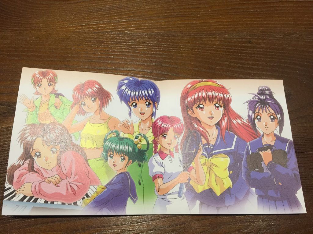 心跳回忆TOKIMEKI 歌曲精选集  《また逢えるね》