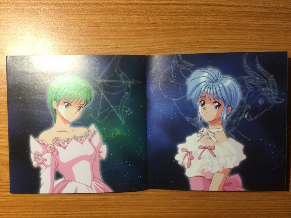 SS版心跳回忆 Original Sound Track 原声大碟    3CD