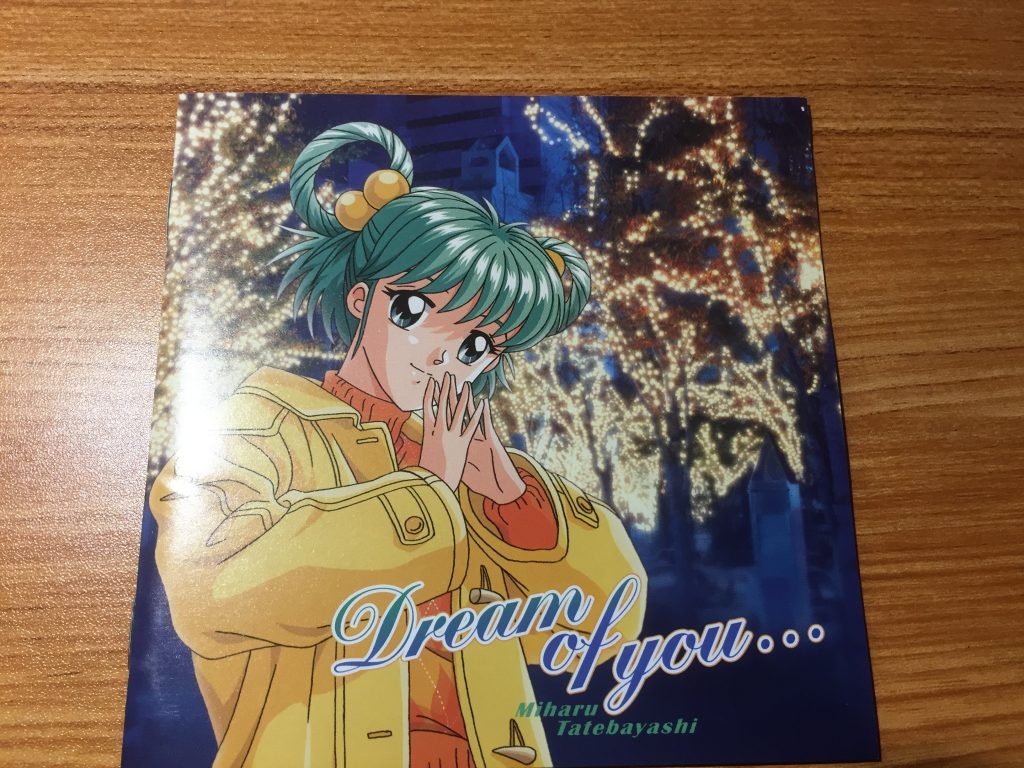 心跳回忆TOKIMEKI角色专辑--- 館林見晴《Dream of you》