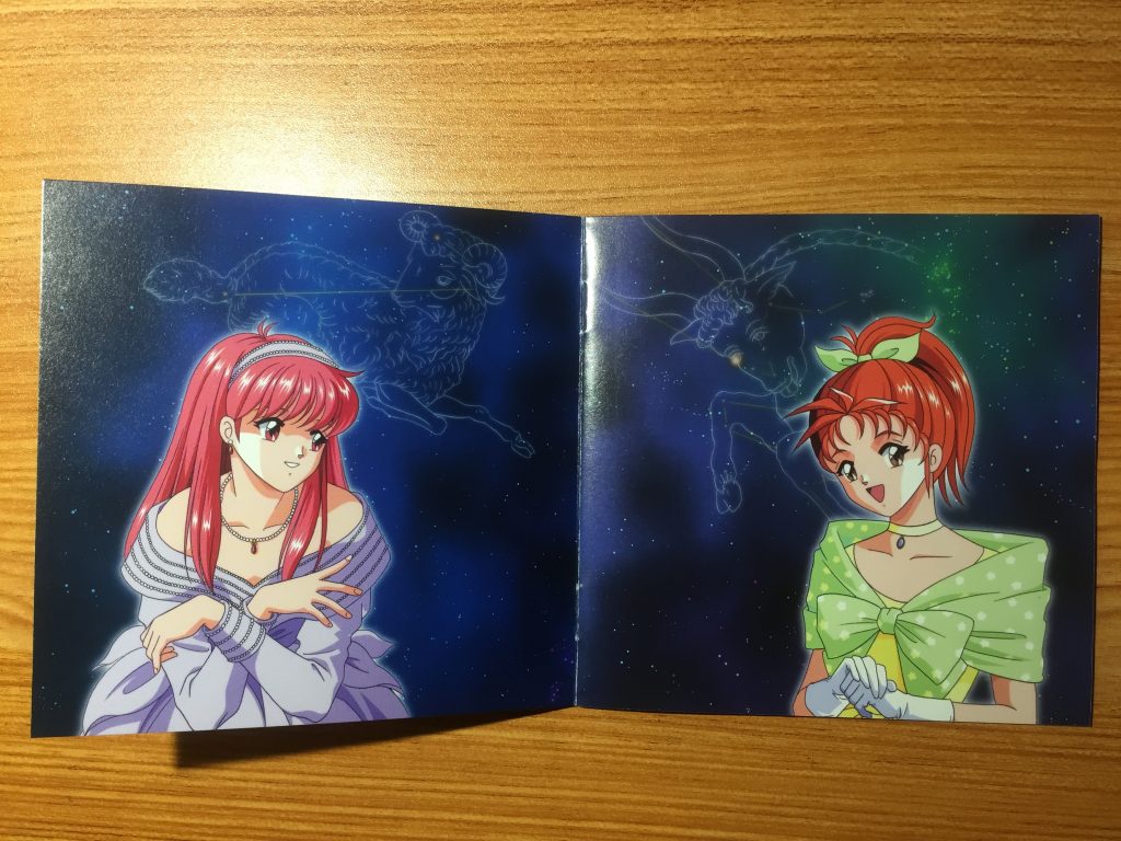 SS版心跳回忆 Original Sound Track 原声大碟    3CD