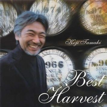 [DSD]玉置浩二-Best Harvest