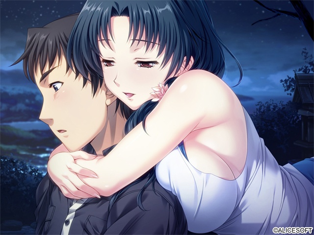 [Alicesoft]妻みぐい3