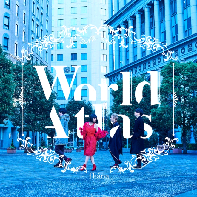 [fhána] World Atlas(wav)