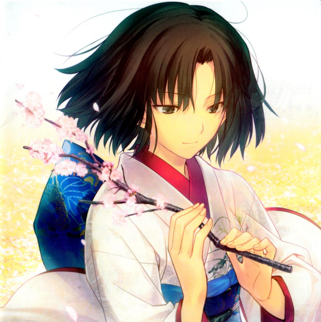 [无损]the Garden of sinners-劇場版「空の境界」音楽集-