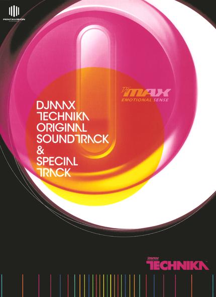 DJMAX原声带 13CD OST