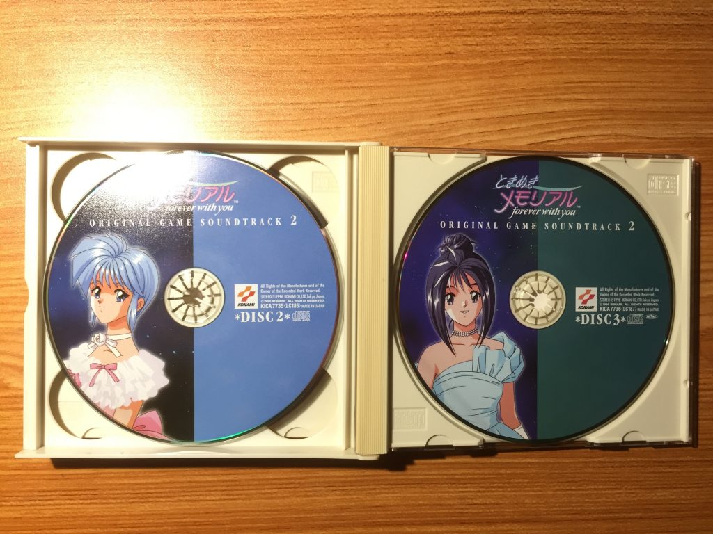 SS版心跳回忆 Original Sound Track 原声大碟    3CD