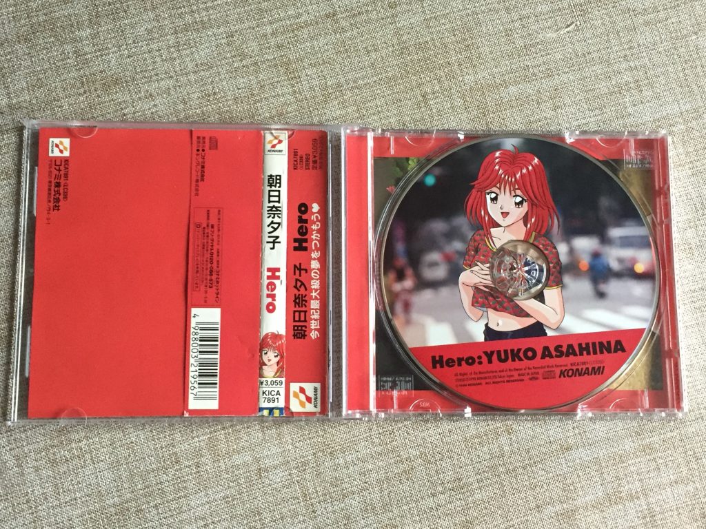 心跳回忆TOKIMEKI 角色歌曲集---  朝日奈夕子《HERO》