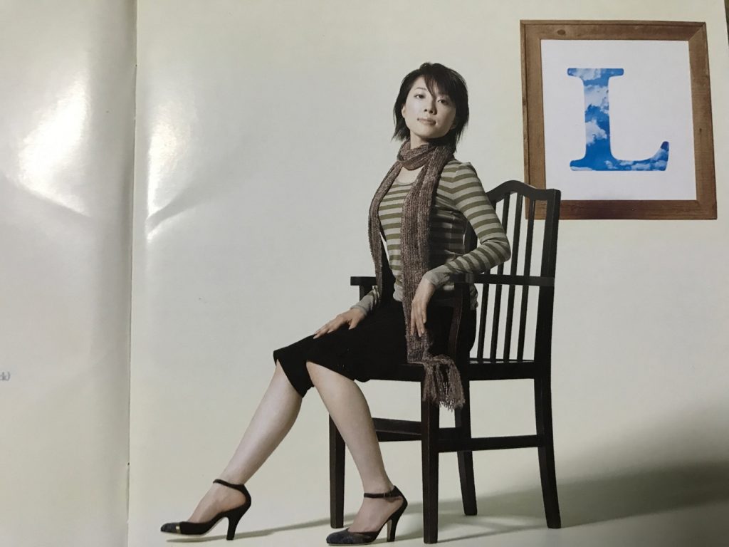 平原綾香专辑《4つのl》（自购自抓WAV）