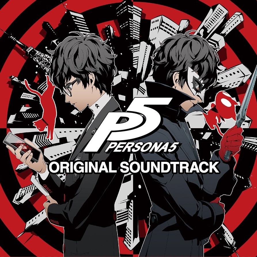 (转载)[游戏音乐] 女神异闻录5/Persona 5 原声OST／目黑将司 [FLAC]