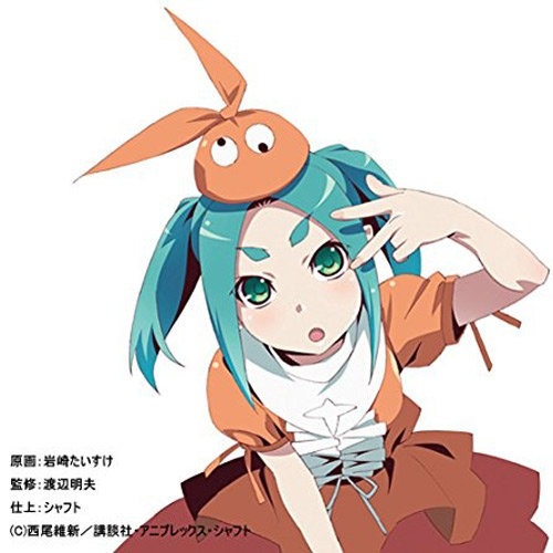 【Hires】ClariS  border