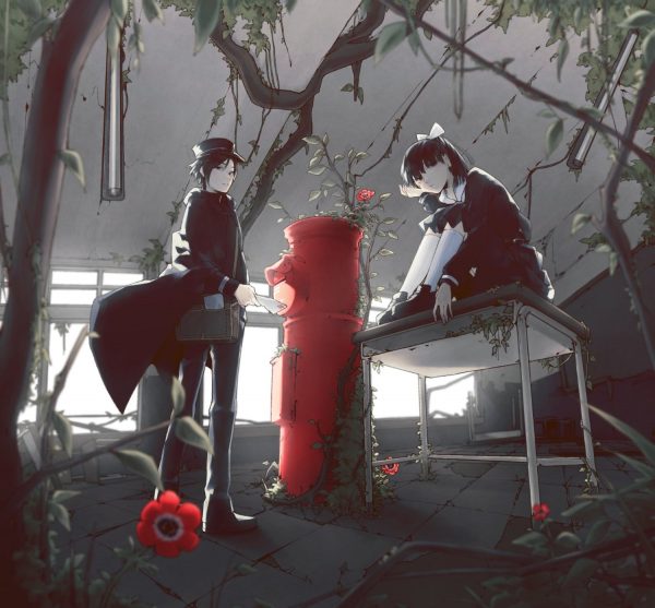 cover