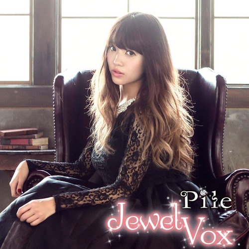 【Hires】Pile   Jewel Vox