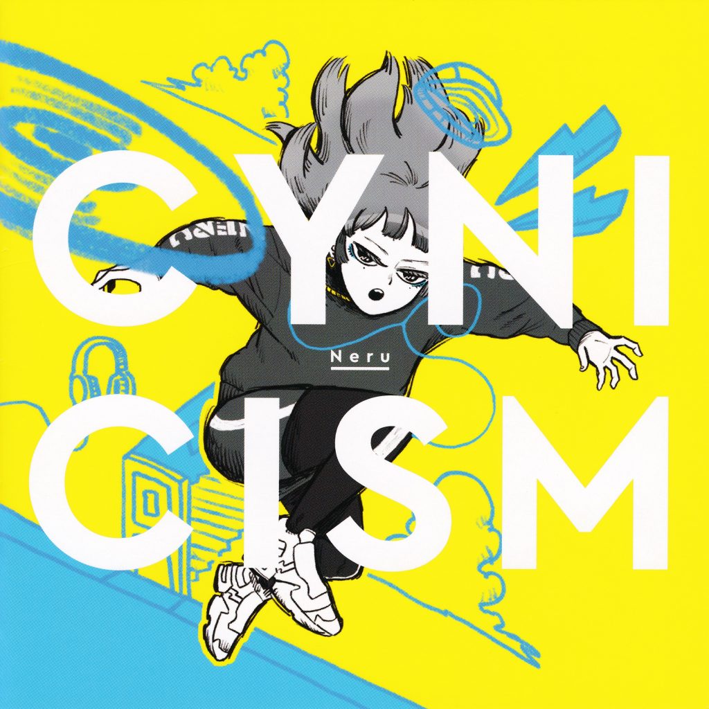 【Neru】CYNICISM【flac】