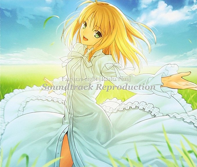 Fate\Stay Night [Realta Nua] Reproduction OST