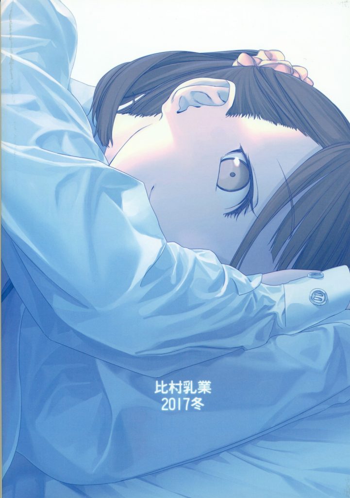C93   《星期一的丰满》