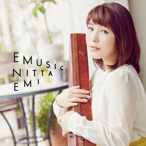 【Hires】新田恵海  EMUSIC