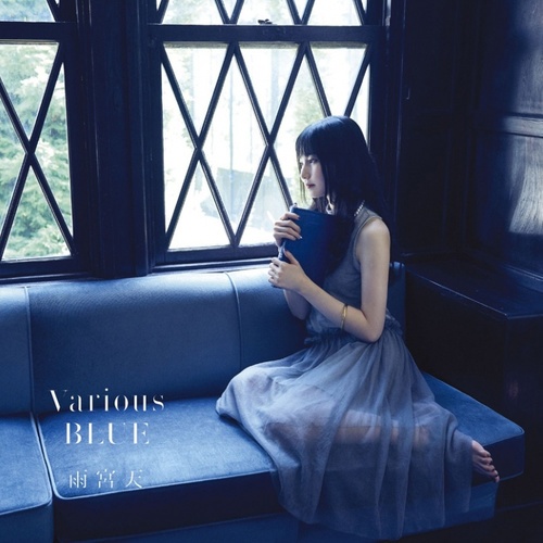 【Hires】雨宫天 Various BLUE