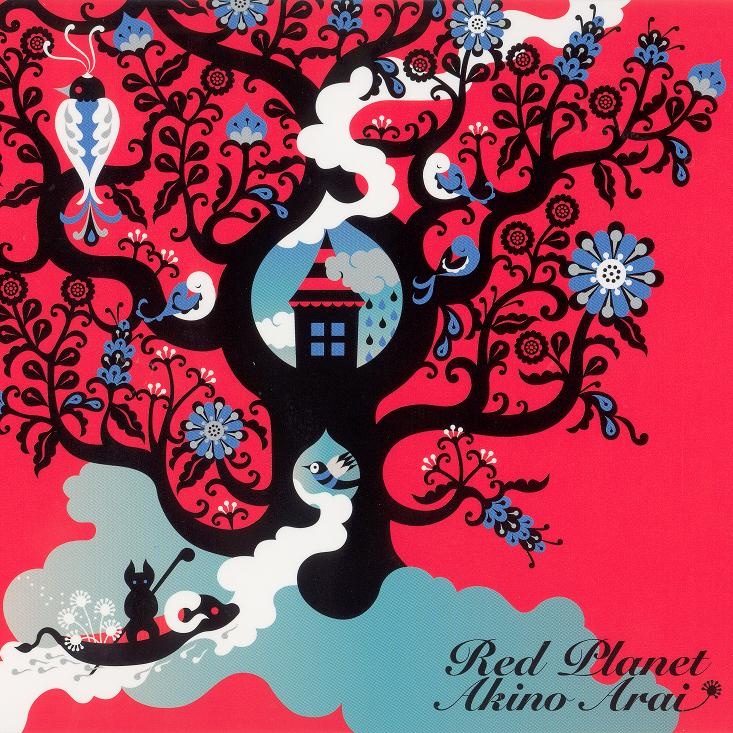 [无损]新居昭乃 - Red Planet