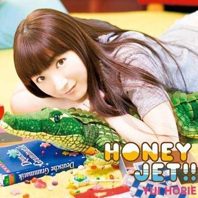 【Hires】堀江由衣  honey jet