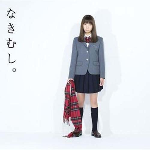 【Hires】沢井美空 なきむし
