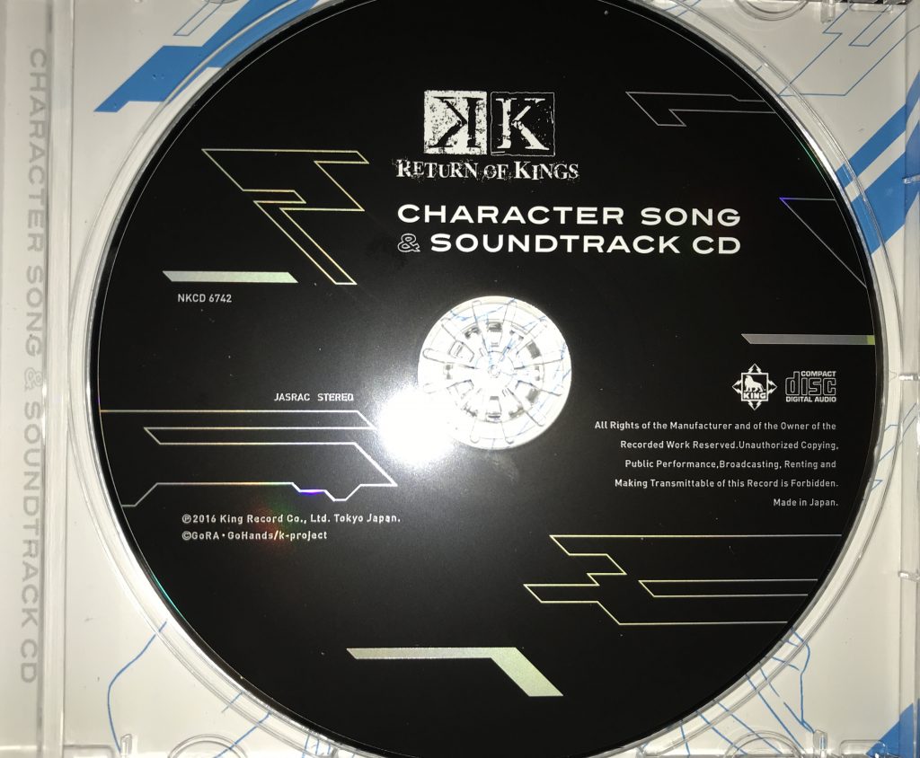 见证王者归来!----《K RETURN OF KINGS ORIGINAL CHARACTER SONG & SOUNDTRACK CD》专辑(自购自抓WAV)