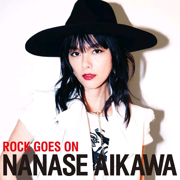 [相川七瀬] ROCK GOES ON (WAV)
