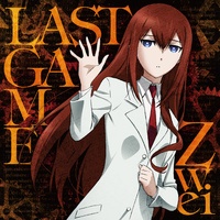 [Hi-res]动画《命运石之门0》ed 《LAST GAME》
