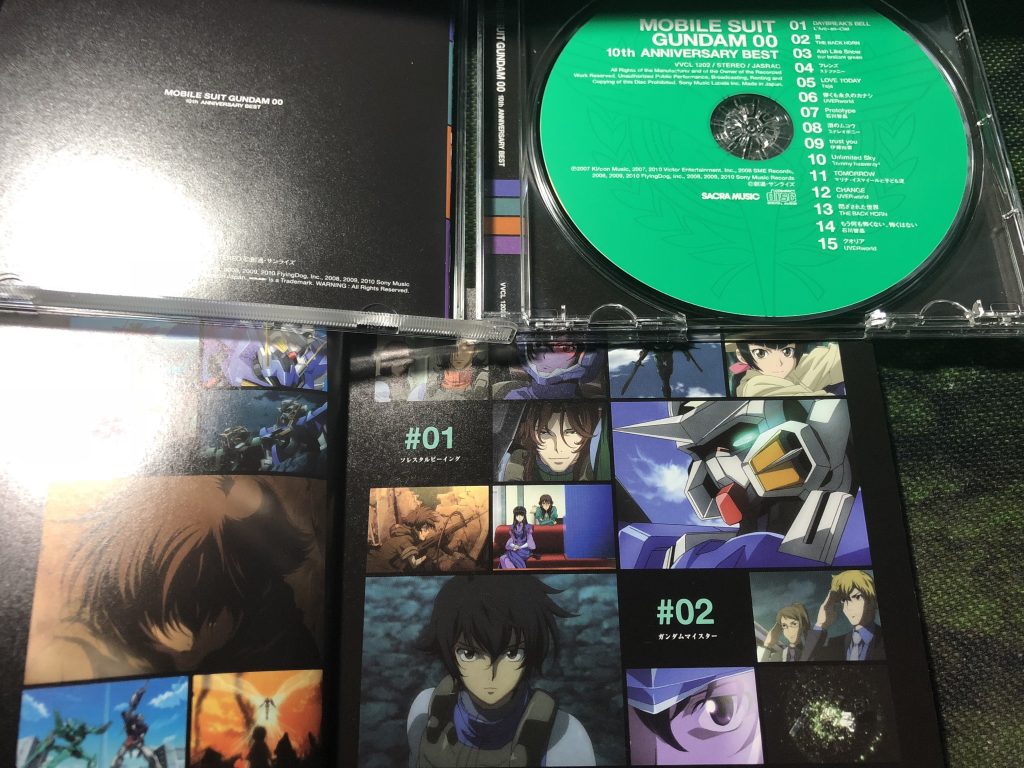 MOBILE SUIT GUNDAM 00 10th ANNIVERSARY BEST